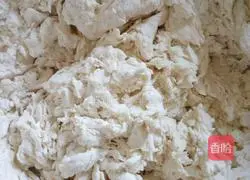 Illustration of how to make salt and pepper rolls 1