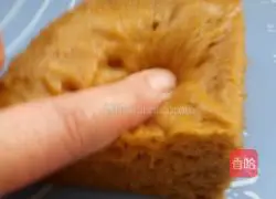 Cornmeal brown sugar cake.Illustration of how to make it 7