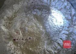 Illustration of how to make red dragon fruit cake 2