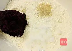 Illustration of how to make purple sweet potato cake 2