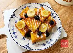 Illustration of how to make air fryer yogurt box 11