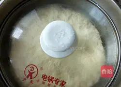 Illustration of how to make cornmeal and white flour cake 5