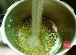 Illustration of how to make taro ball and mung bean porridge 2