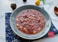 Illustration of how to make black rice and peanut porridge 8