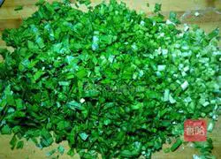 Illustration of how to make tofu and chive box 3