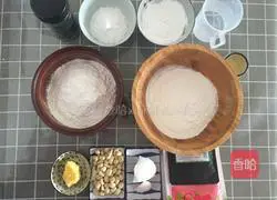 Illustration of how to make Cartoon Lantern Festival 1