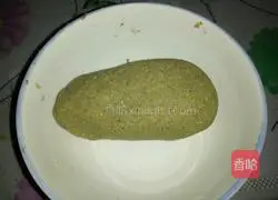 Illustration of how to make prunes and vegetable steamed buns 3