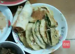 Illustration of how to make pork and leek boxes 11