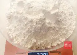 Illustration of how to make bayberry hair cake 1