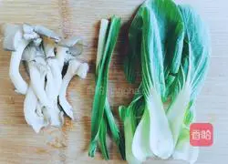 Illustration of how to make yam and bean porridge 1