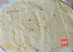 Illustration of how to make steamed salt and pepper rolls 4