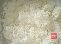 Illustration of how to make sesame and salt and pepper rolls 2