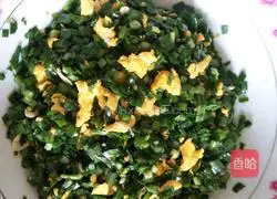 Leek Box Recipe Illustration 3