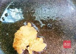 Illustration of how to make shrimp and tofu soup 12