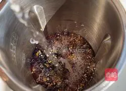 Illustration of how to make stomach-nourishing black rice paste 3