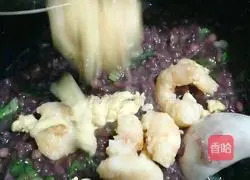 Illustration of how to make shrimp and purple rice porridge 7