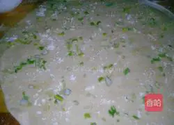 Illustration of how to make ham, green onion, pepper and salt rolls 9