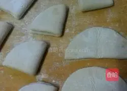 Illustration of how to make steamed flower rolls 4