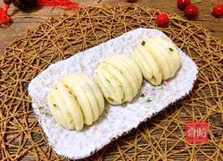 Illustration of how to make scallion rolls 17