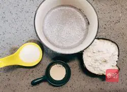 Illustration of how to make black rice cake 4