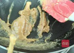 Illustration of how to make caramel sea salt box cake 1