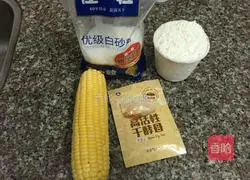 Fresh corn juice cake Illustration of how to do it 1