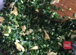 Illustration of how to make leek and egg box 3