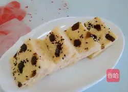 Illustration of how to make milky cornmeal cake 13