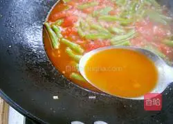 How to make vegetarian braised noodles Illustration 19