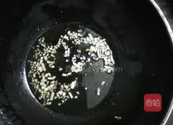 Illustration of how to make vegetable rice balls 3