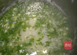 Illustration of how to make vegetable and egg porridge 4