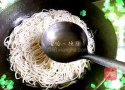 Illustration of Shangluo Braised Noodles 14