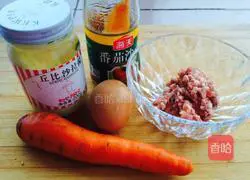 How to make homemade steak hamburgers Illustration of how to do it 1