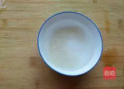 Rice and yam porridge recipe 4