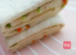 Hanamaki recipe illustration 10