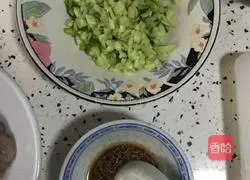 Illustration of how to make nutritious rice balls 2