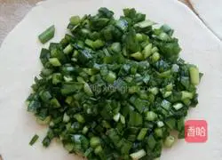 Illustration of how to make leek and egg boxes 5