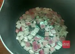 Illustration of how to make curry chicken rice bowl 3