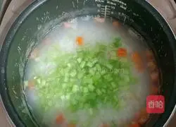 Illustration of how to make minced meat porridge with vegetables and vegetables 11