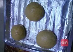 Hamburger recipe illustration 2