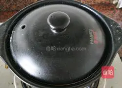 Illustration of Braised Eggplant Claypot Rice 16