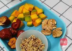 Pumpkin rice cereal recipe 1