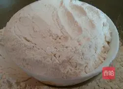 Illustration of how to make spiced flower rolls 1