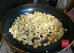 Illustration of how to make vegetarian pot stickers 3