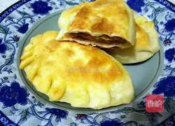 Illustration of how to make crispy lotus root and pork box 1