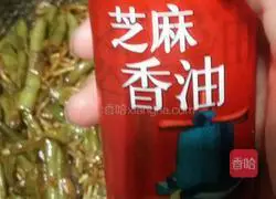 Illustration of how to make braised beans and noodles 12