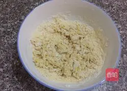 Soy Milk Mini Steamed Bun Recipe Illustration 3