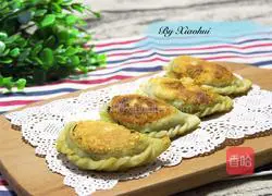 Chives Illustration of how to make the box 19