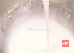 Illustration of how to make mango glutinous rice cake 6