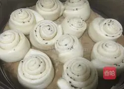 Sesame Roll Recipe Illustration 5